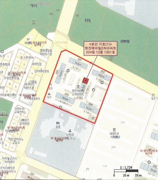 2025타경1490 강원특별자치도 원주시 늘품로 38, 현진에버빌2차아파트 204동 13층 1301호 아파트[공급23평형] 경매 이미지