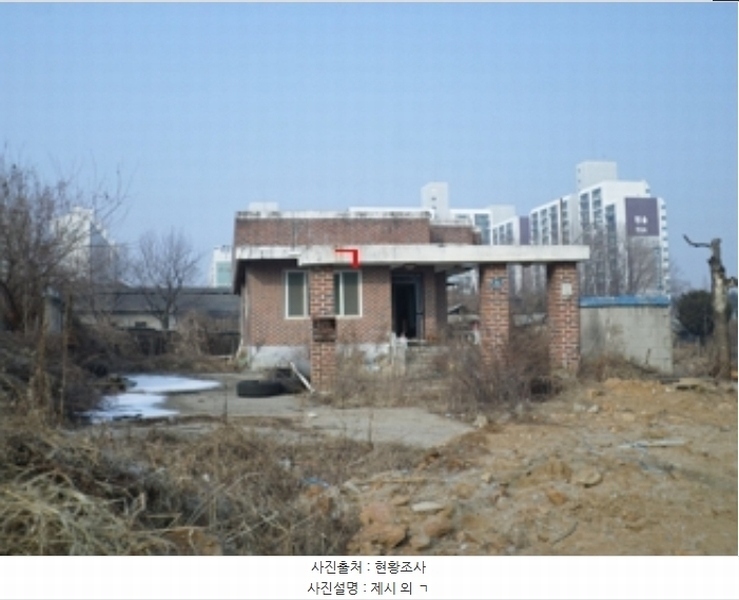 2025타경20101 강원특별자치도 원주시 관설동 1395 농지 경매 이미지