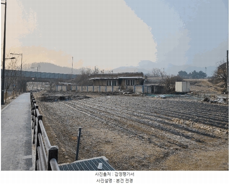 2025타경20101 강원특별자치도 원주시 관설동 1395 농지 경매 이미지