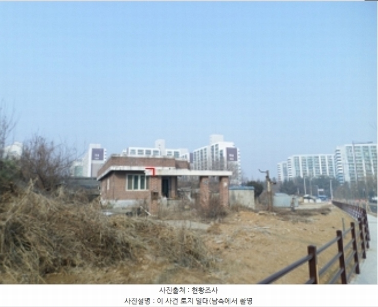 2025타경20101 강원특별자치도 원주시 관설동 1395 농지 경매 이미지