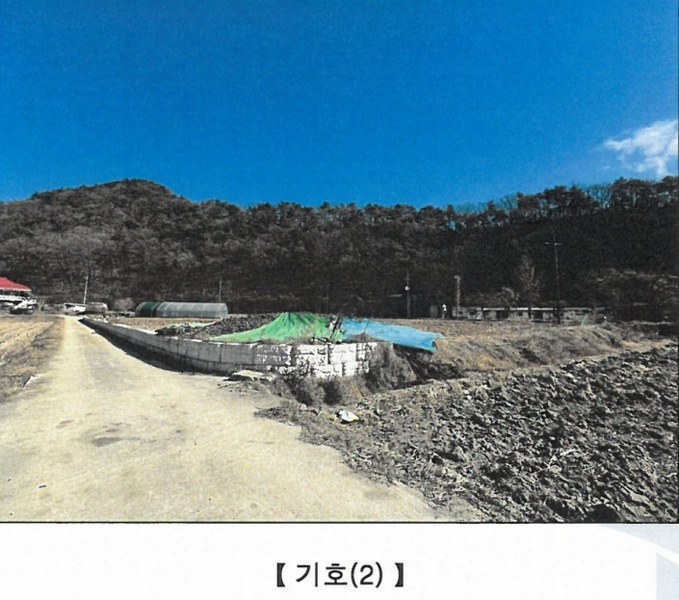 2025타경20279 강원특별자치도 원주시 문막읍 포진리 950 농지 경매 이미지