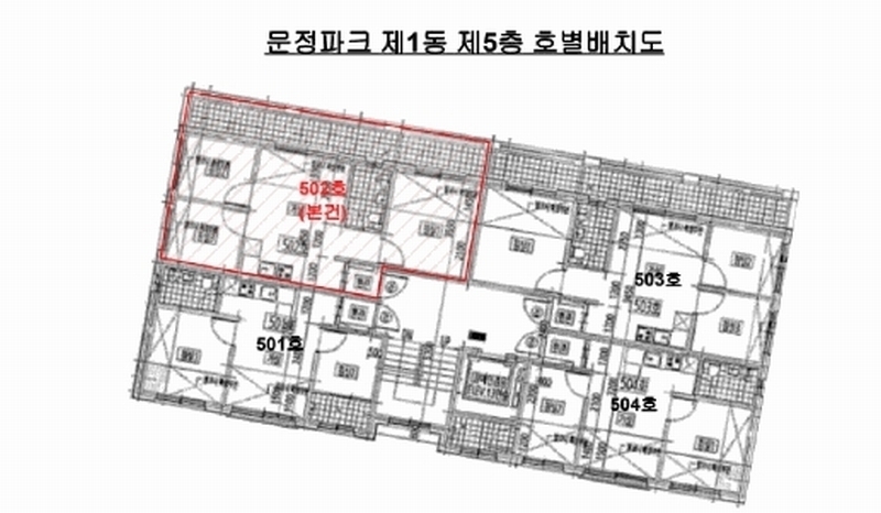 2025타경9163 서울특별시 금천구 독산로58가길 100, 문정파크 1동 5층 502호 다세대(빌라) 경매 이미지