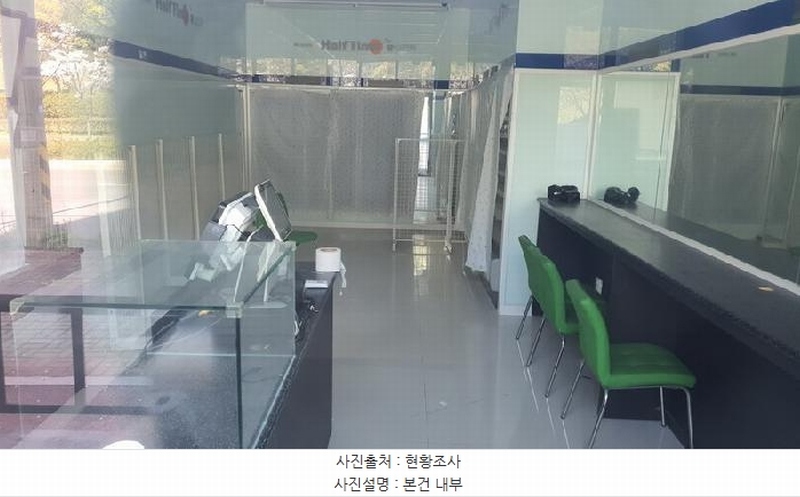 2025타경20456 경상남도 창원시 마산합포구 현동로 32, 힐링파크 1층103-2호 근린상가 경매 이미지