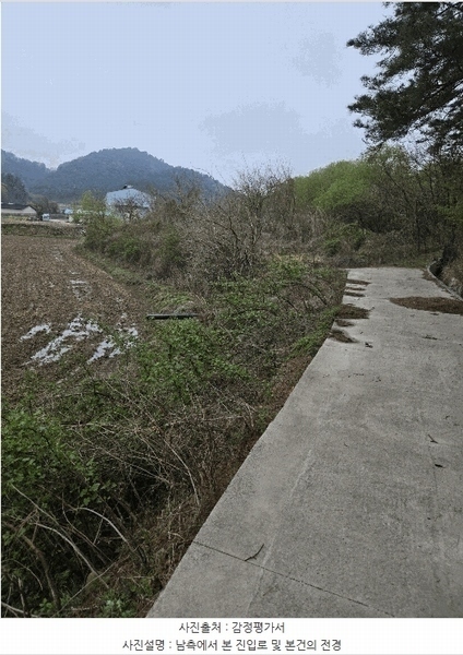 2025타경20464 경상남도 함안군 함안면 강명리 513 농지 경매 이미지