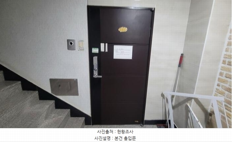 2025타경20486 경상남도 창원시 마산회원구 회성남20길 47, 퀀텀로제 주1 1층 105호 다세대(빌라) 경매 이미지
