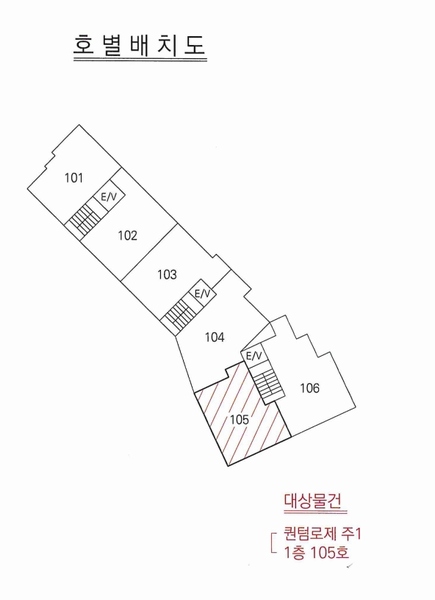 2025타경20486 경상남도 창원시 마산회원구 회성남20길 47, 퀀텀로제 주1 1층 105호 다세대(빌라) 경매 이미지