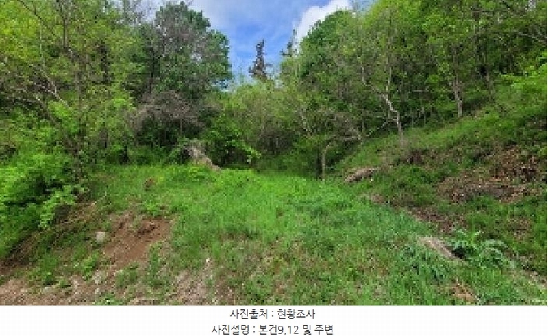 2025타경20507 경상남도 함안군 대산면 평림리 772 농지 경매 이미지