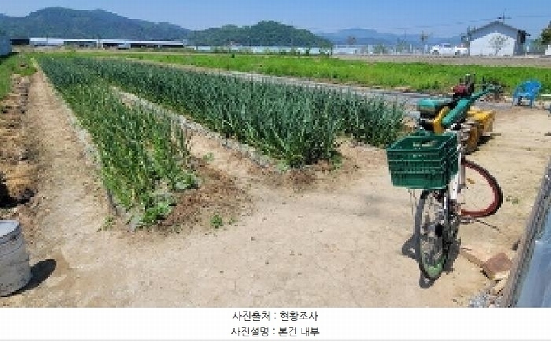 2025타경20542 경상남도 함안군 군북면 월촌리 886-2 농지 경매 이미지