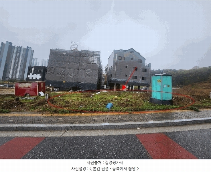 2025타경20560 강원특별자치도 원주시 지정면 가곡리 1440-8 대지 경매 이미지