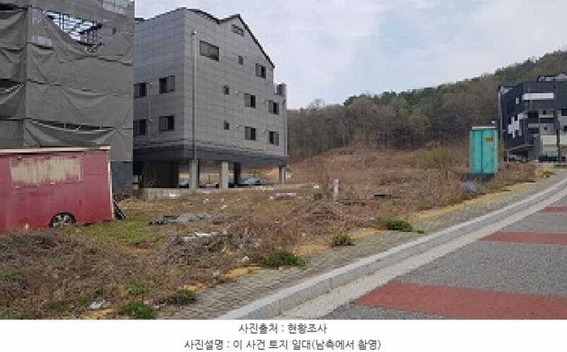 2025타경20560 강원특별자치도 원주시 지정면 가곡리 1440-8 대지 경매 이미지