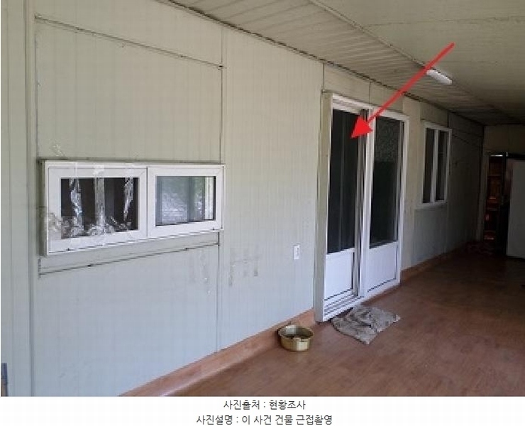 2025타경20566 강원특별자치도 횡성군 한우로조곡2길 14 주택 경매 이미지