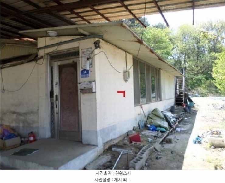 2025타경20566 강원특별자치도 횡성군 한우로조곡2길 14 주택 경매 이미지