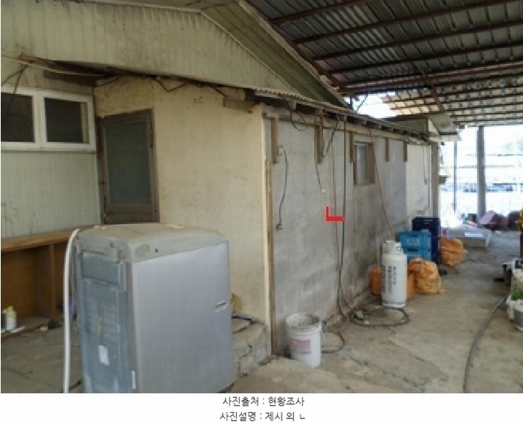 2025타경20566 강원특별자치도 횡성군 한우로조곡2길 14 주택 경매 이미지
