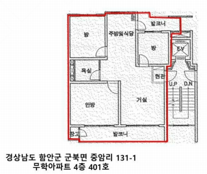 2025타경20626 경상남도 함안군 중암4길 47-1, 무학아파트 4층 401호 아파트 경매 이미지