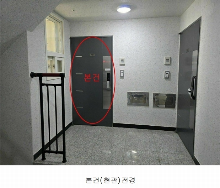 2025타경9219 서울특별시 강서구 초원로6길 34(방화동), 다온아르떼 4층 403호 다세대(빌라) 경매 이미지
