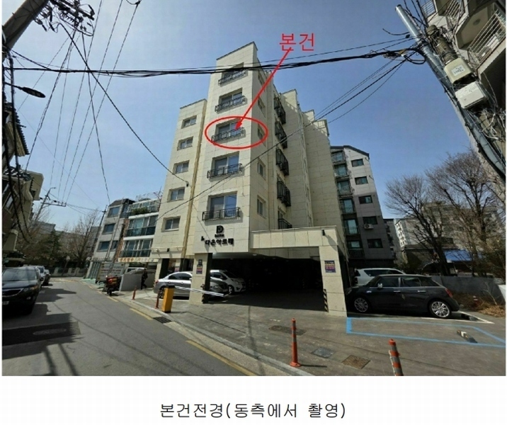 2025타경9219 서울특별시 강서구 초원로6길 34(방화동), 다온아르떼 4층 403호 다세대(빌라) 경매 이미지