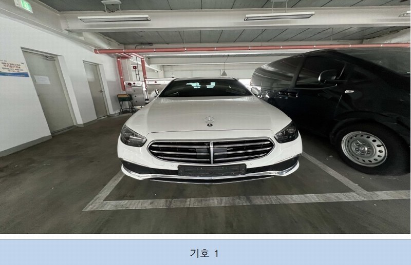 2025타경20724 강원특별자치도 원주시 무실동 1734-4, 휴면주차장 Mercedes-Benz E300 e 4MATIC 경매 이미지