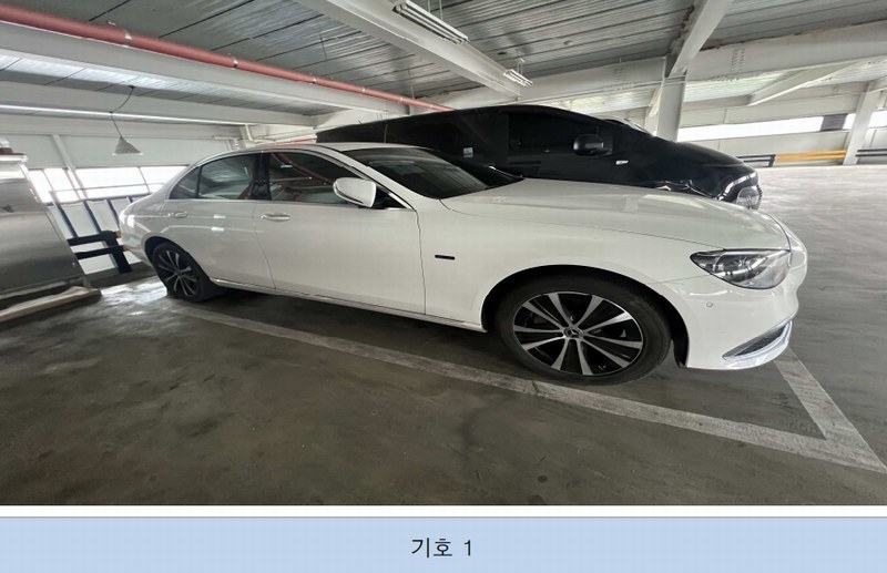2025타경20724 강원특별자치도 원주시 무실동 1734-4, 휴면주차장 Mercedes-Benz E300 e 4MATIC 경매 이미지