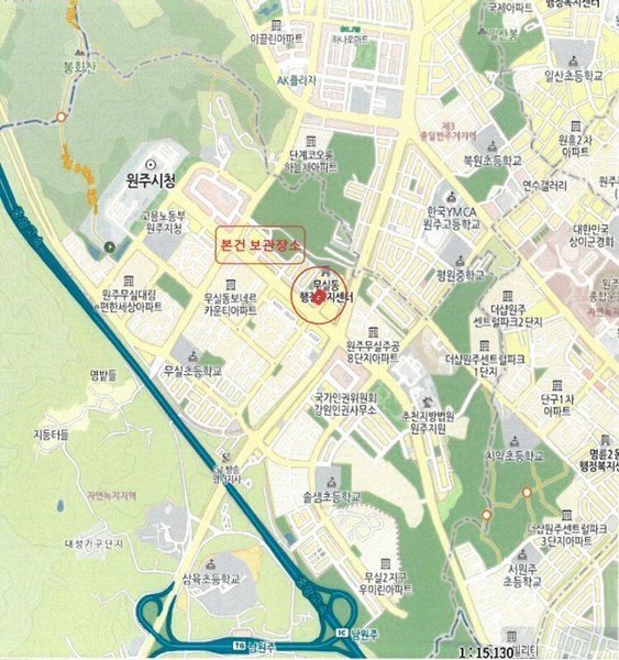2025타경20857 강원특별자치도 원주시 무실동 1734-4, 휴먼주차장 에쿠스(EQUUS) 경매 이미지