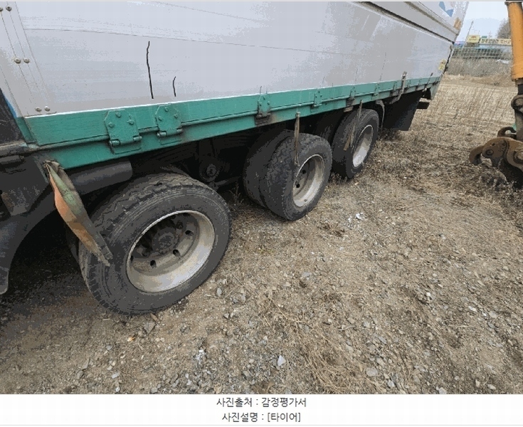 2025타경21078 강원특별자치도 원주시 소초면 장양리 1797-3 삼부12.5톤윙바디트럭 경매 이미지