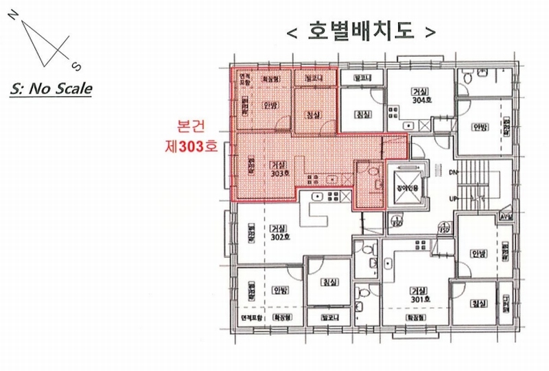 2025타경9220 서울특별시 강서구 화곡동 393-10 다세대(빌라) 경매 이미지