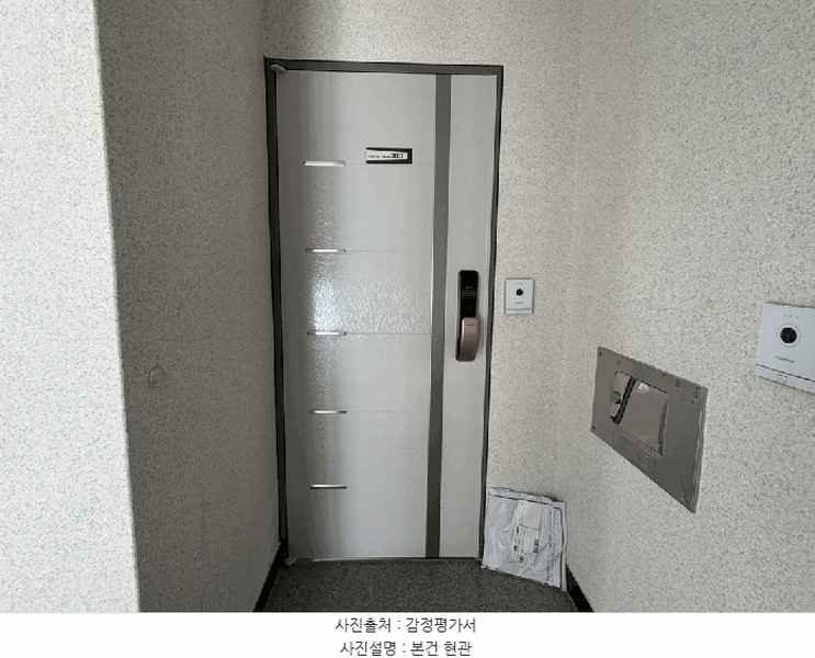 2025타경9220 서울특별시 강서구 화곡동 393-10 다세대(빌라) 경매 이미지