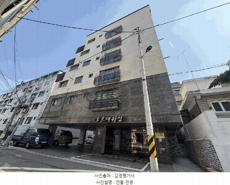 2025타경9220 서울특별시 강서구 화곡동 393-10 다세대(빌라) 경매 이미지