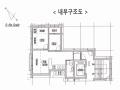 2025타경9220 서울특별시 강서구 화곡동 393-10 다세대(빌라) 경매 이미지