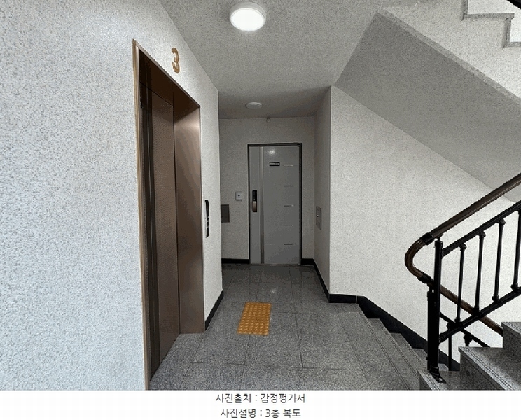 2025타경9220 서울특별시 강서구 화곡동 393-10 다세대(빌라) 경매 이미지