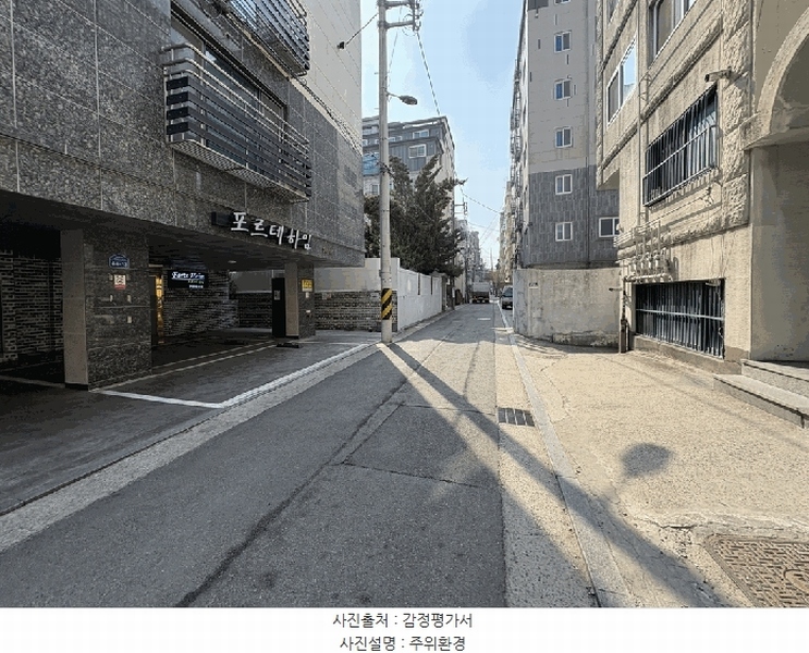 2025타경9220 서울특별시 강서구 화곡동 393-10 다세대(빌라) 경매 이미지