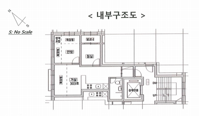 2025타경9220 서울특별시 강서구 화곡동 393-10 다세대(빌라) 경매 이미지
