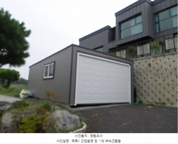 2024타경2373 강원특별자치도 원주시 봉산동 779-12 대지 경매 이미지