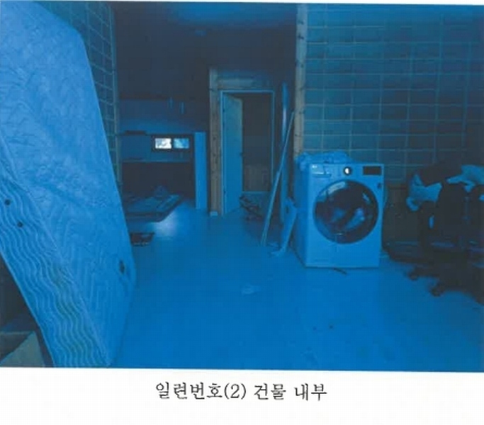 2024타경3239 강원특별자치도 원주시 소초면 평장리 1152 주택 경매 이미지