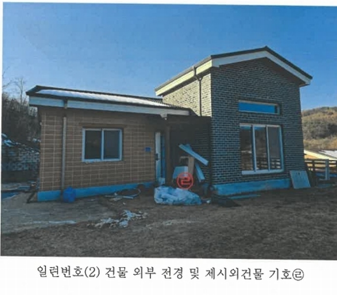 2024타경3239 강원특별자치도 원주시 소초면 평장리 1152 주택 경매 이미지