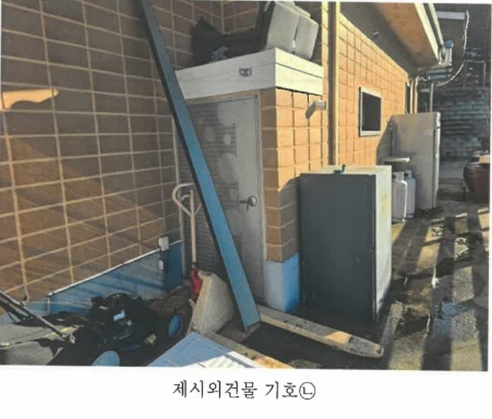 2024타경3239 강원특별자치도 원주시 소초면 평장리 1152 주택 경매 이미지