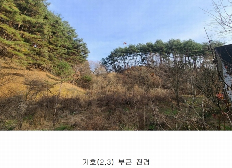 2024타경3291 강원특별자치도 횡성군 둔내면 두원리 산32-5 임야 경매 이미지