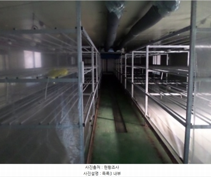 2024타경3338 강원특별자치도 횡성군 공근면 학담리 177-4 농가관련시설 경매 이미지