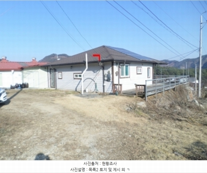 2024타경3338 강원특별자치도 횡성군 공근면 학담리 177-4 농가관련시설 경매 이미지