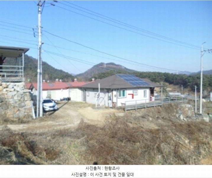 2024타경3338 강원특별자치도 횡성군 공근면 학담리 177-4 농가관련시설 경매 이미지