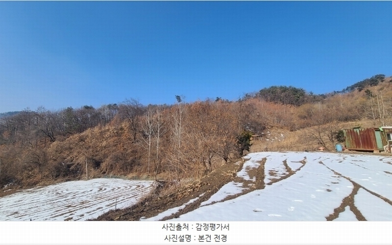 2024타경3444 강원특별자치도 횡성군 갑천면 하대리 산29 임야 경매 이미지