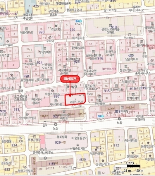 2025타경9242 서울특별시 강서구 곰달래로18길 33-21, 메종드로제 13층 1305호 아파트[공급11평형] 경매 이미지
