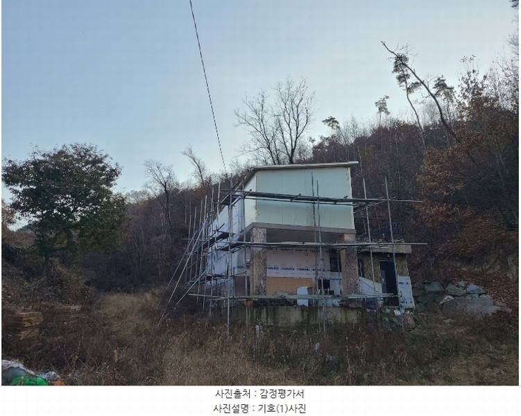 2024타경405002 강원특별자치도 원주시 귀래면 귀래리 1561-3 농지 경매 이미지