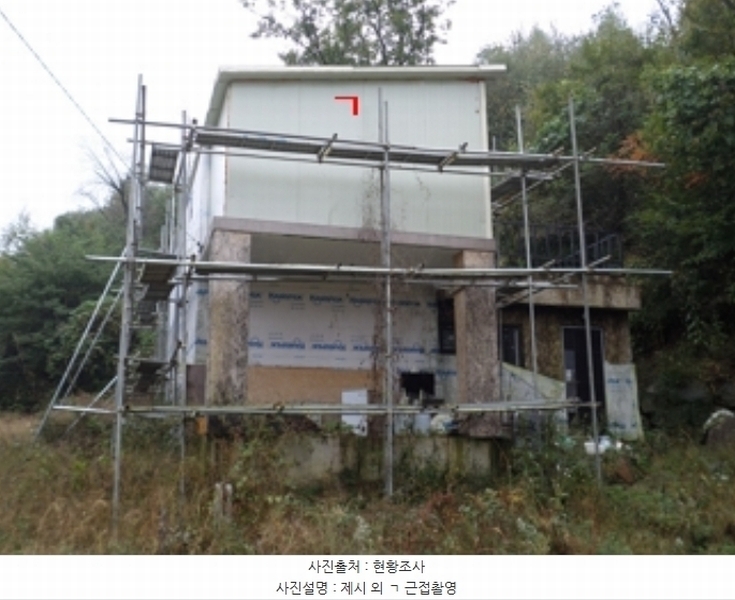 2024타경405002 강원특별자치도 원주시 귀래면 귀래리 1561-3 농지 경매 이미지