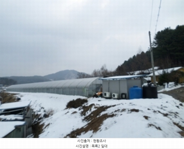 2024타경406487 강원특별자치도 횡성군 안흥면 소사리 1060-2 농지 경매 이미지