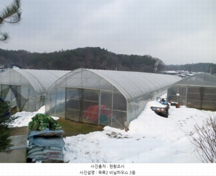 2024타경406487 강원특별자치도 횡성군 안흥면 소사리 1060-2 농지 경매 이미지