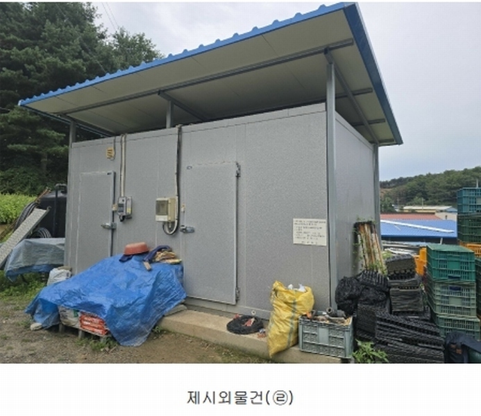 2024타경406487 강원특별자치도 횡성군 안흥면 소사리 1060-2 농지 경매 이미지