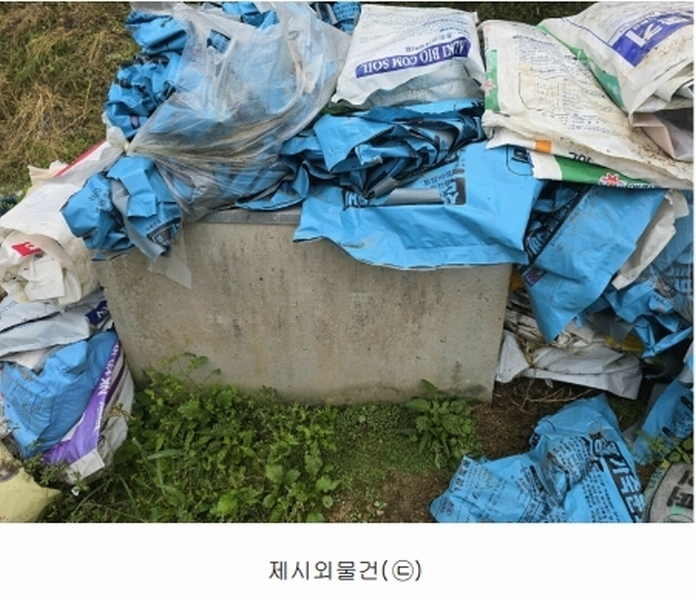 2024타경406487 강원특별자치도 횡성군 안흥면 소사리 1060-2 농지 경매 이미지