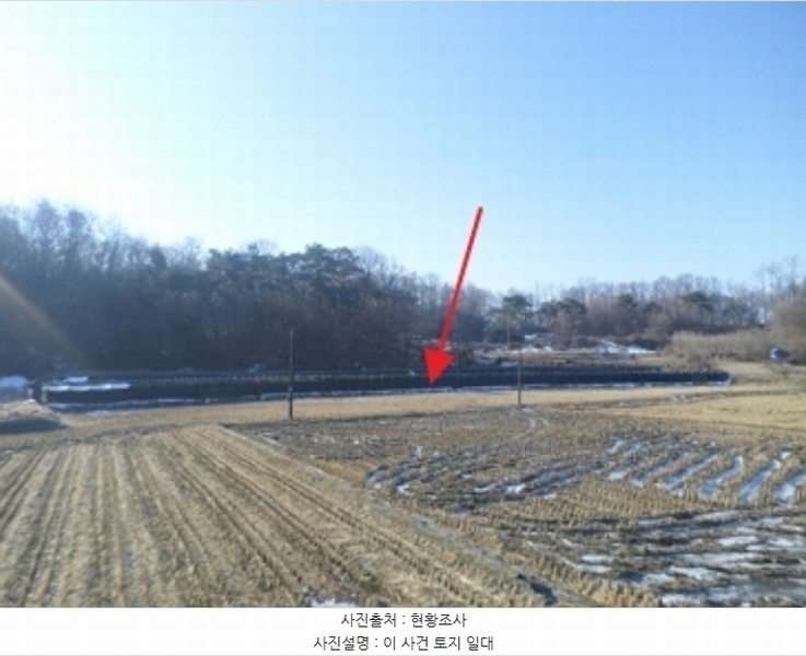 2024타경406555 강원특별자치도 원주시 소초면 수암리 1196-1 농지 경매 이미지
