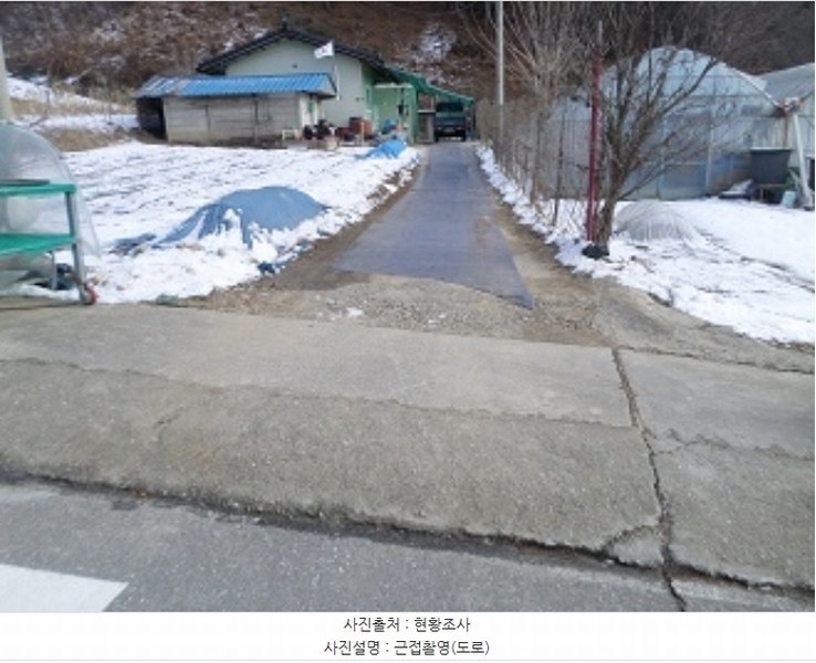 2024타경407145 강원특별자치도 횡성군 공근면 초원리 134-13 농지 경매 이미지