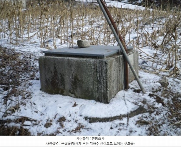 2024타경407145 강원특별자치도 횡성군 공근면 초원리 134-13 농지 경매 이미지